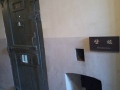 -青岛德国监狱旧址博物馆