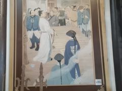 -杭州张苍水先生祠