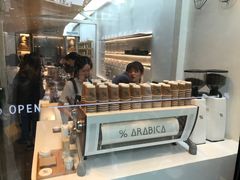 -% Arabica阿拉比卡咖啡(武康路店)