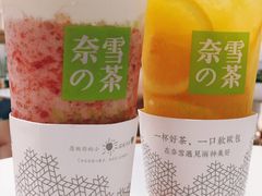 -奈雪的茶(市百一店)