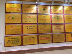 -清真马家美食城•海鲜•青岛菜•火锅(延安三路店)