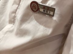 -海底捞火锅(吾悦广场店)