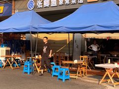 -张鲫鱼家常菜