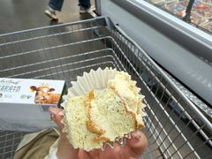-山姆会员商店(邻瑞广场店)