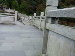 -梧桐山风景名胜区