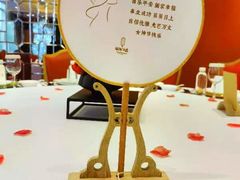 -湖锦酒楼·31年地道湖北菜(黄鹤楼店)