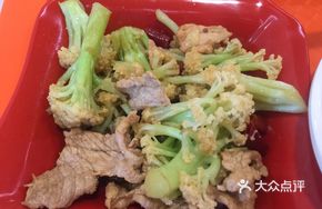 Pork and Cauliflower Stir-fry