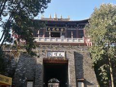 -天龙八部武侠城