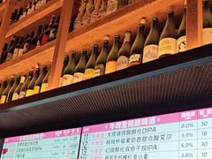 -牛啤堂精酿啤酒餐吧(五棵松华熙店)