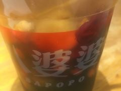 -八婆婆烧仙草(曾厝垵店)