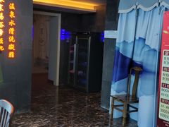 -帝姬健康·泡浴·水疗·轻奢SPA梦浴养生(金沙财大店)