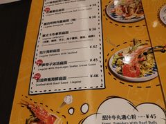 菜单-打趸BTC·Breaktime cafe(北京路店)