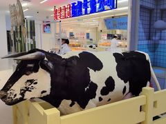 -红星前进面包牛奶公司(君太店)