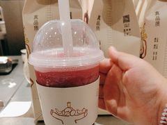 -喜茶(广州保利中环店)