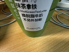 -星巴克(上海交通大学店)