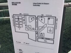 -INLANG饮浪室内冲浪(苏河湾万象天地店)