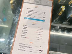 -Dogi&kiki Coffee(中心商务大厦店)
