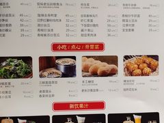 -味上湘菜馆(岳麓山店)
