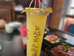 -吼堂老火锅(太古里总店)