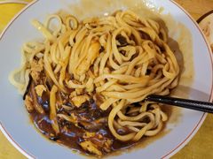 -锅儿挑面馆