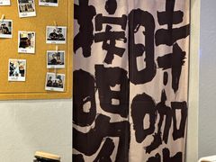 -Reset Coffee 与海咖啡
