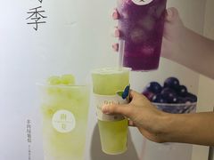 -树夏(建设路店)