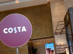 -COSTA COFFEE(静安嘉里中心店)