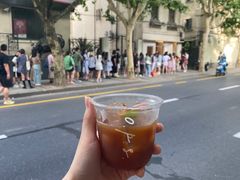 -O.P.S. CAFE