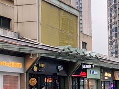 门面-牛男手造(地铁天虹店)