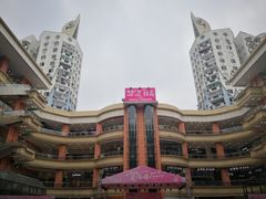 -宝龙广场(福州台江店)