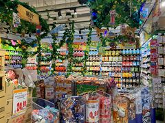 -DON DON DONKI(名珠城店)