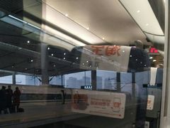 -西安北站(地铁站)