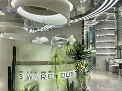 -3号仓库·创意中国菜(乐清正大广场店)