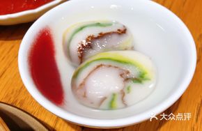 Rainflower Stone Tangyuan