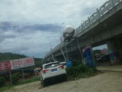 -岛中岛·海鲜大排档·万宁老字号(东澳店)