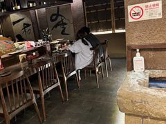 -三川·十酒Izakaya(南昌路店)