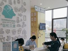-谐和贝康宠物医院24小时·宠保定点(急重症转诊中心)