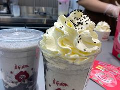 -伏小桃(茂业天地店)