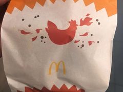 -麦当劳(郑州新郑机场)