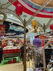 点击看大图 -哈姆雷斯(王府井百货大楼店)