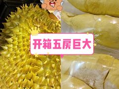 -AEON永旺(东方宝泰店)