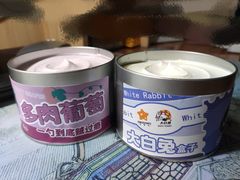 -依茉朵(锦秋新天地店)