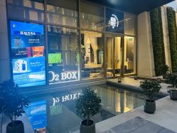 -欧兔博士·O2BOX微高压氧舱