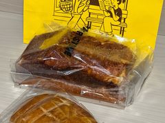 -PAPER STONE BAKERY(天环店)