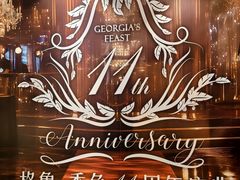 -格鲁·秀色Georgia’s Feast