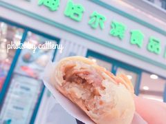 -上海哈尔滨食品厂(淮海中路店)