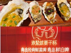 -蚝太郎 • 海鲜烧烤(Upark店)
