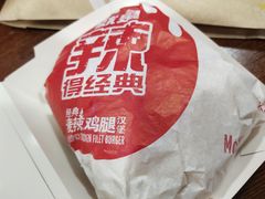 -麦当劳(仙林亚东城得来速店)