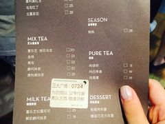 菜单-喜茶(上海正大广场店)