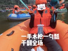 -雅鲁激流探险漂流